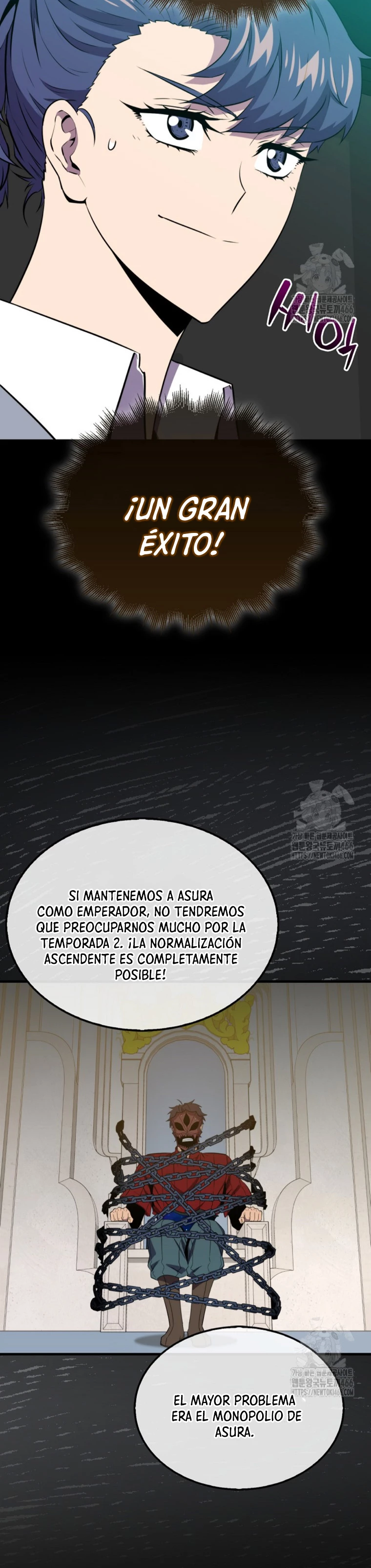 Ranker Dormido capítulo 141 página 43