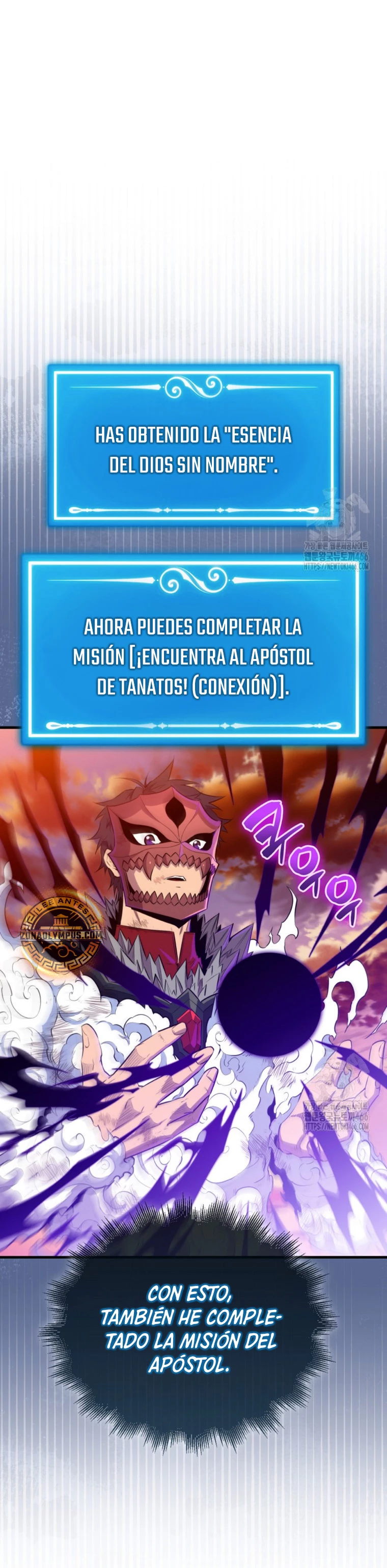Ranker Dormido capítulo 141 página 5
