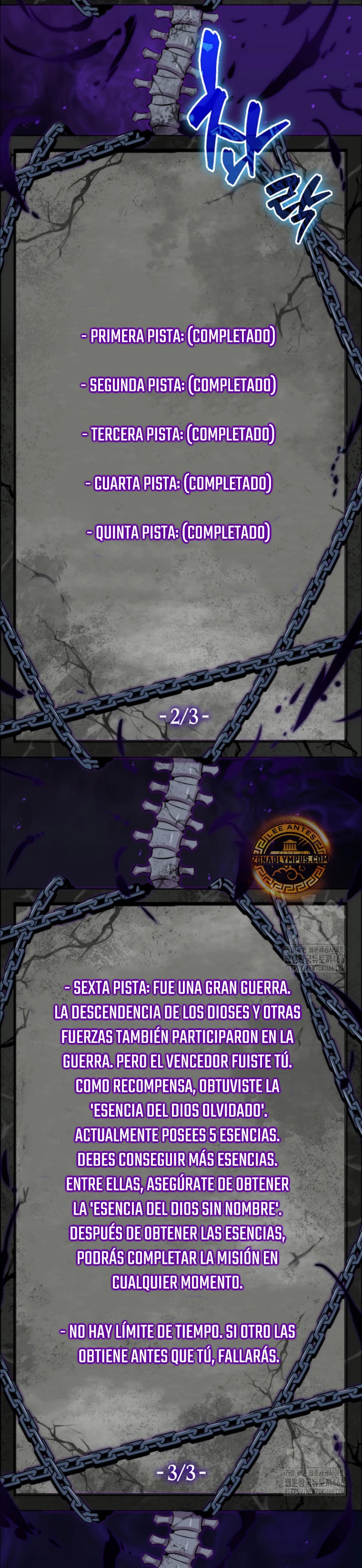 Ranker Dormido capítulo 141 página 7