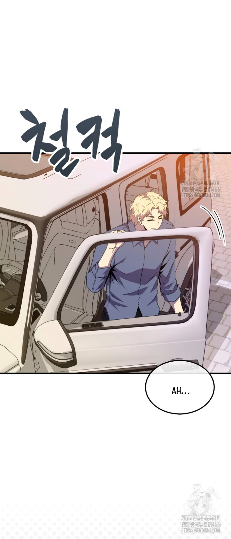 Ranker Dormido capítulo 142 página 46