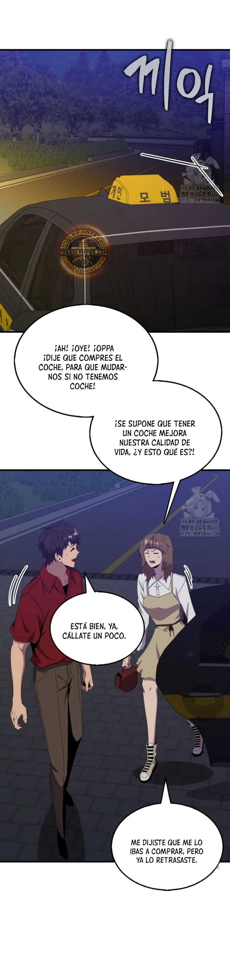 Ranker Dormido capítulo 142 página 53