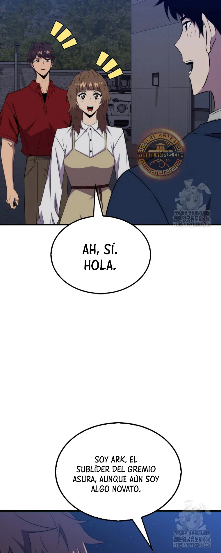 Ranker Dormido capítulo 142 página 55