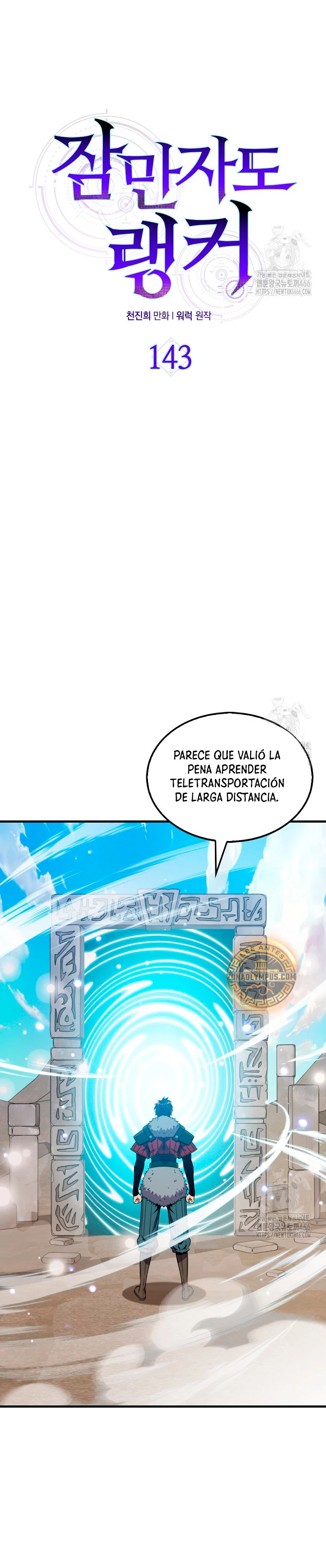 Ranker Dormido capítulo 143 página 12