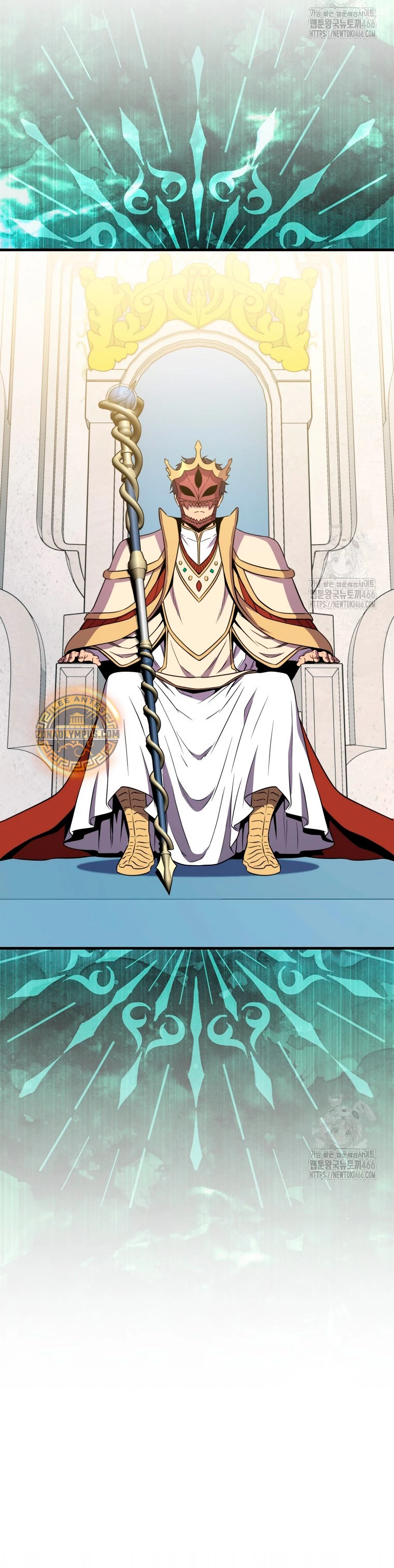 Ranker Dormido capítulo 143 página 6
