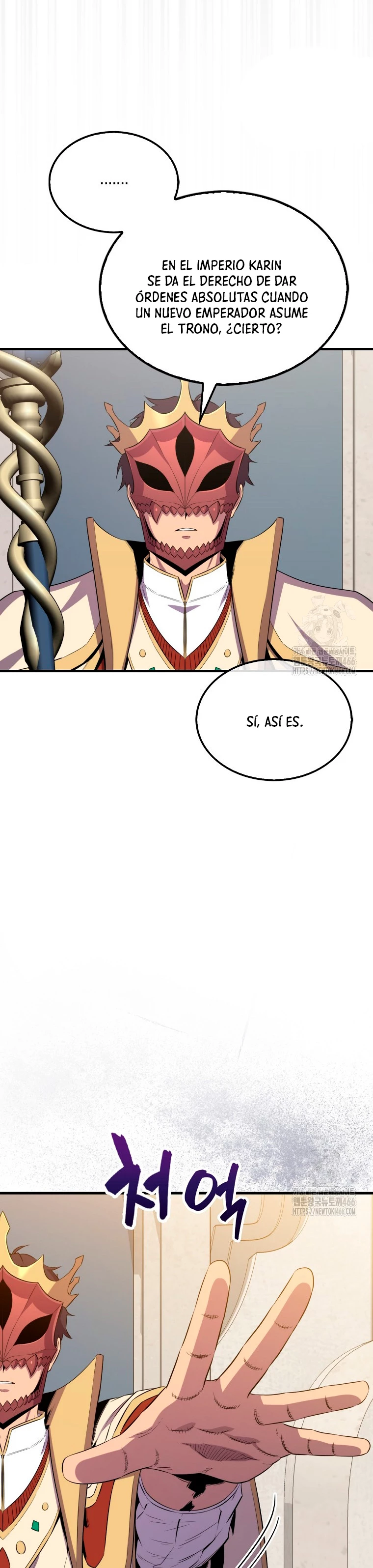 Ranker Dormido capítulo 143 página 8