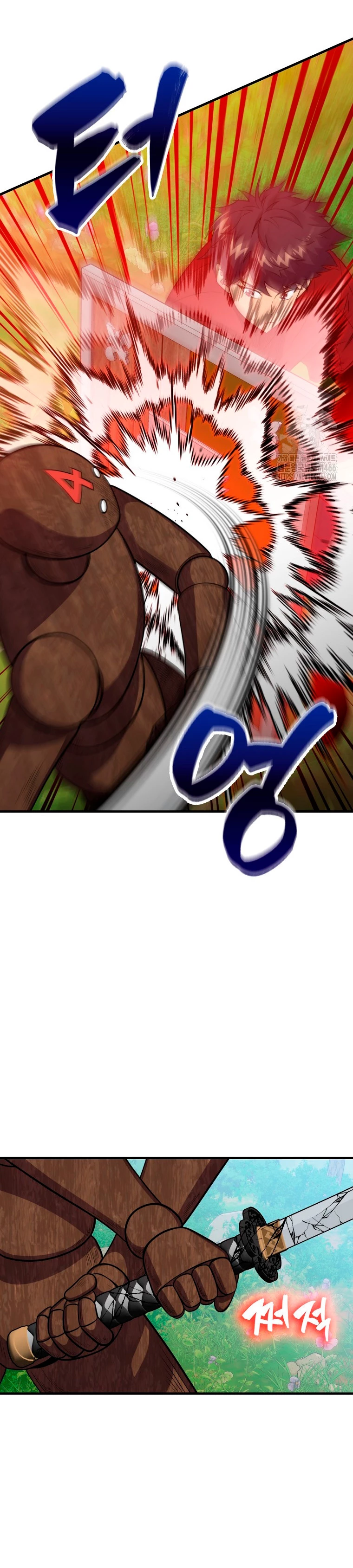 Ranker Dormido capítulo 144 página 19