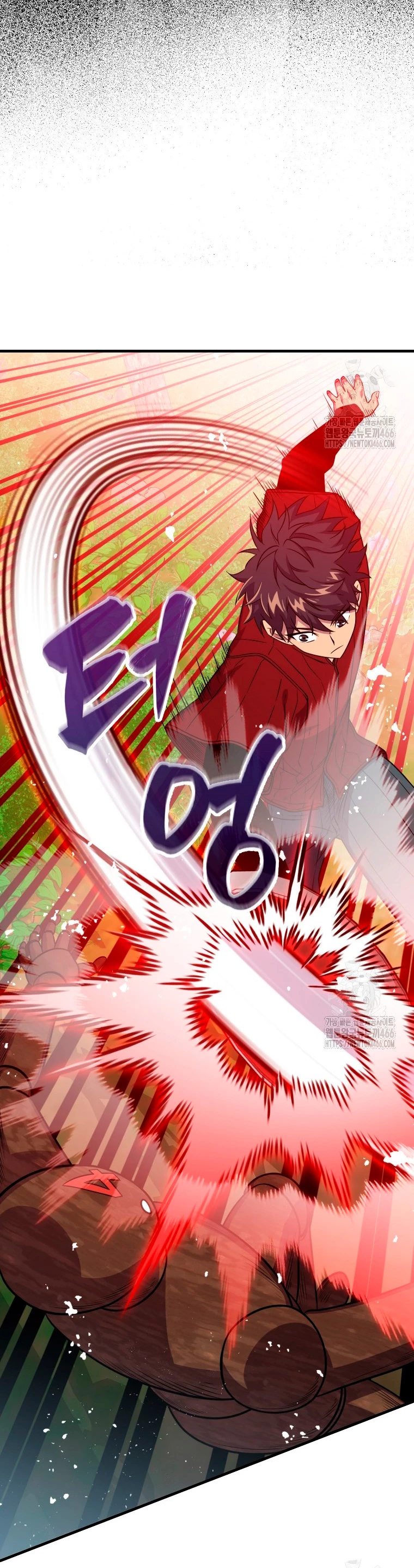 Ranker Dormido capítulo 144 página 23