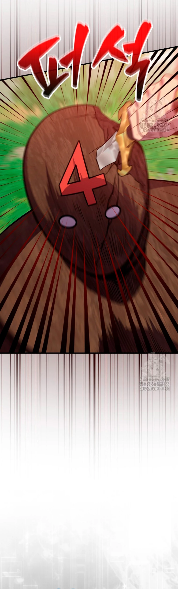Ranker Dormido capítulo 144 página 25