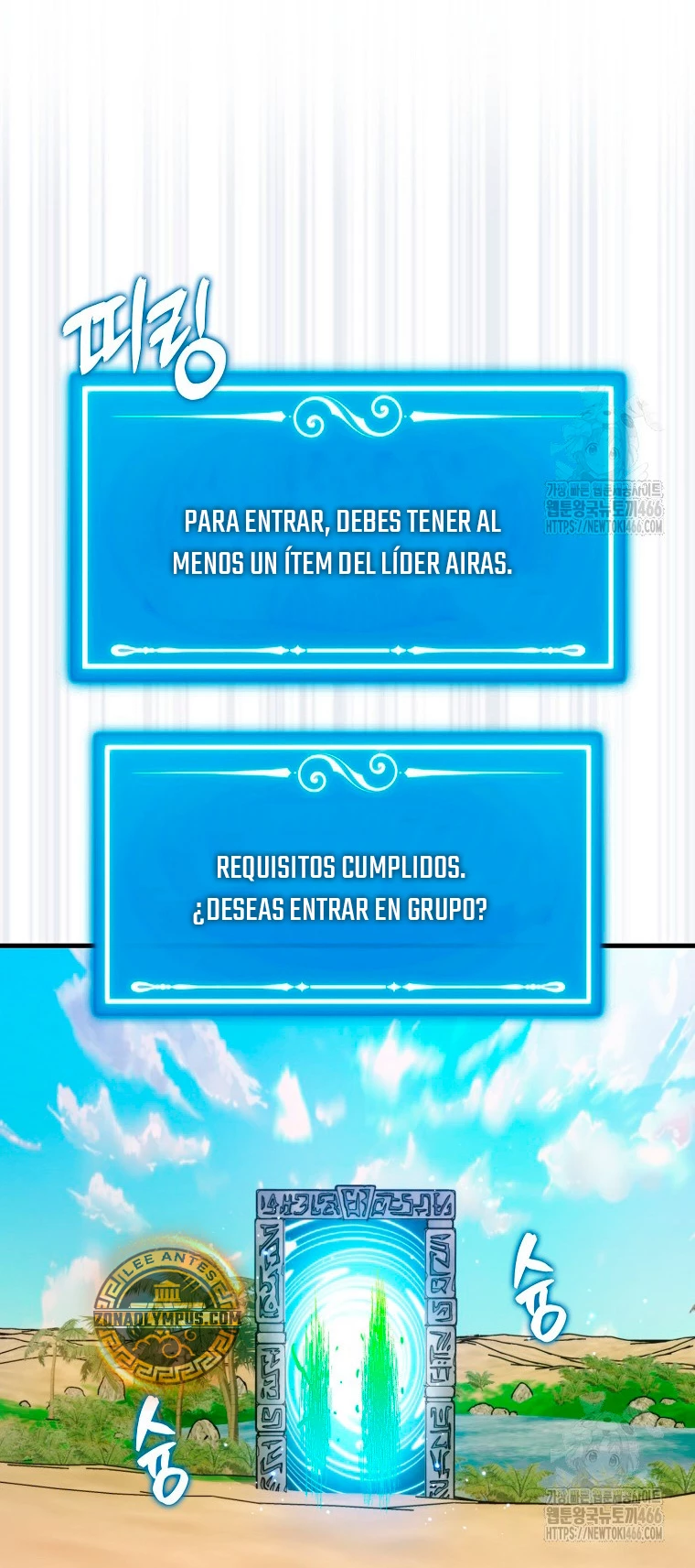Ranker Dormido capítulo 144 página 43