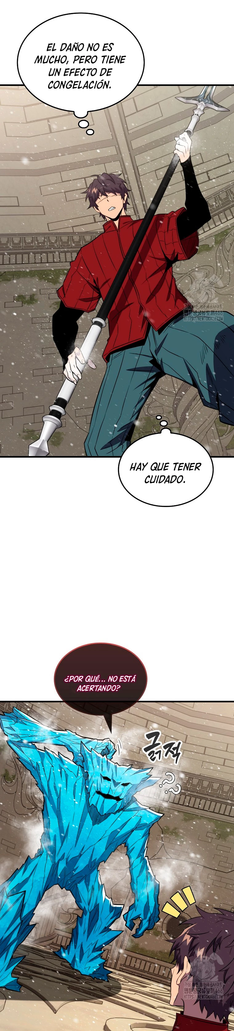 Ranker Dormido capítulo 146 página 16