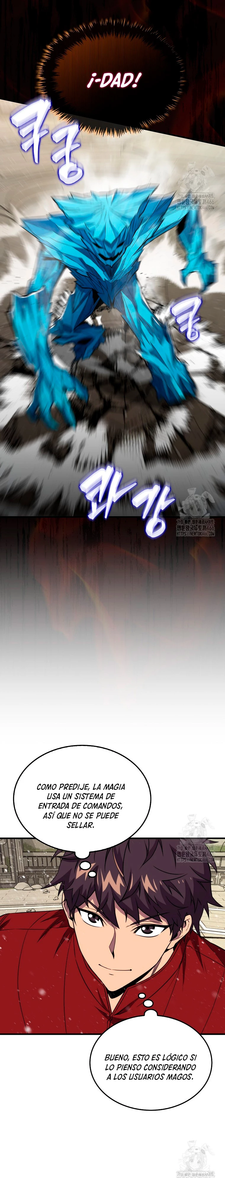Ranker Dormido capítulo 146 página 22