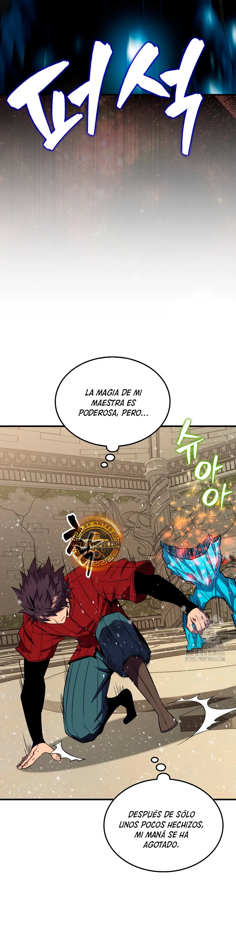 Ranker Dormido capítulo 146 página 25