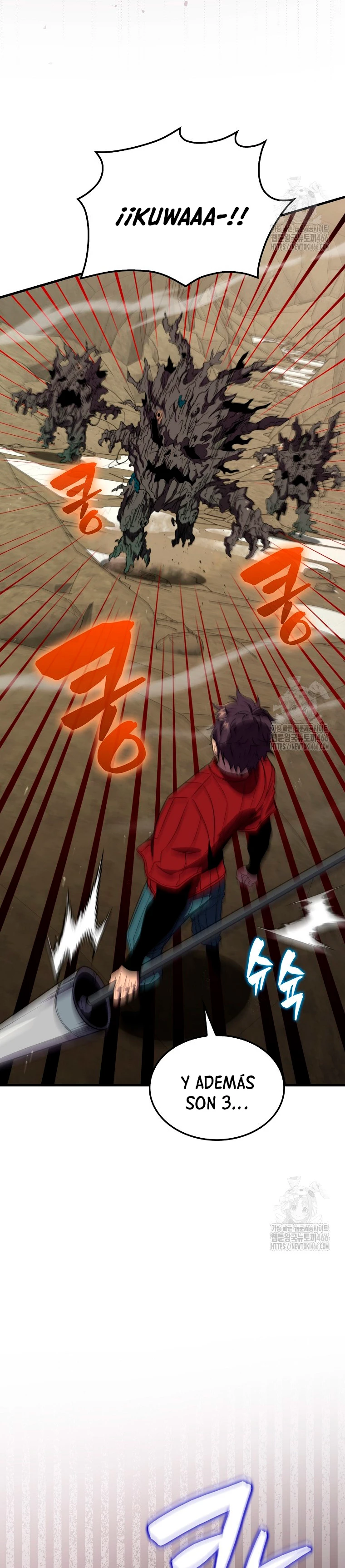 Ranker Dormido capítulo 146 página 4