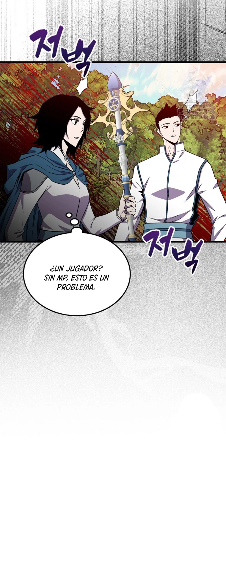 Ranker Dormido capítulo 147 página 27