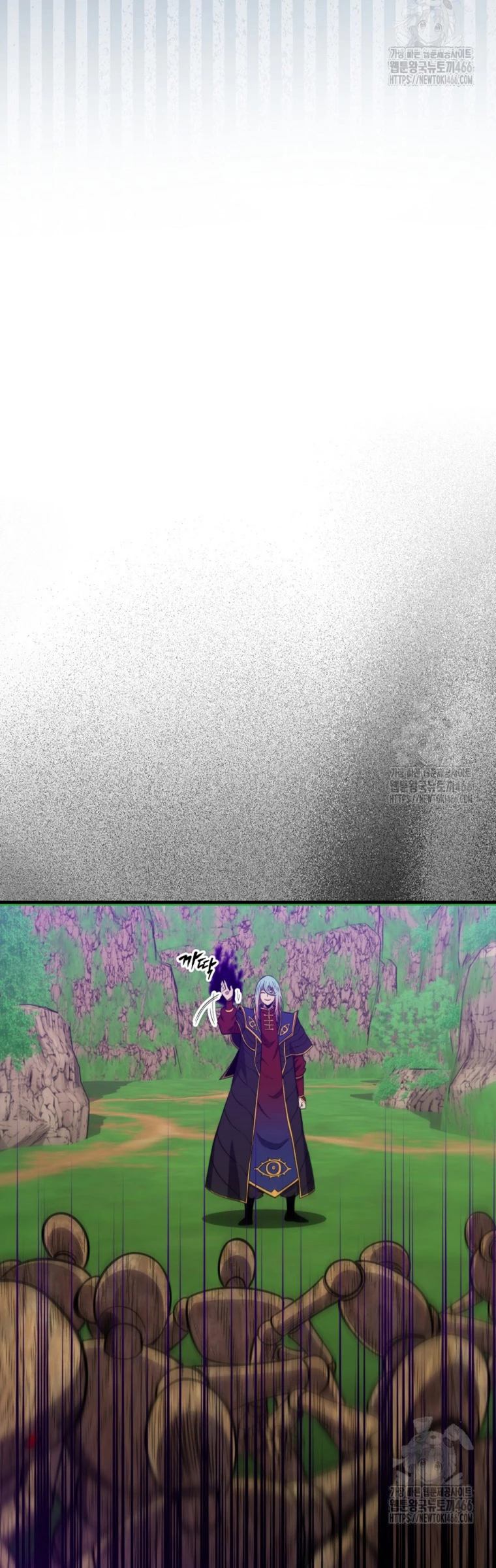 Ranker Dormido capítulo 147 página 8