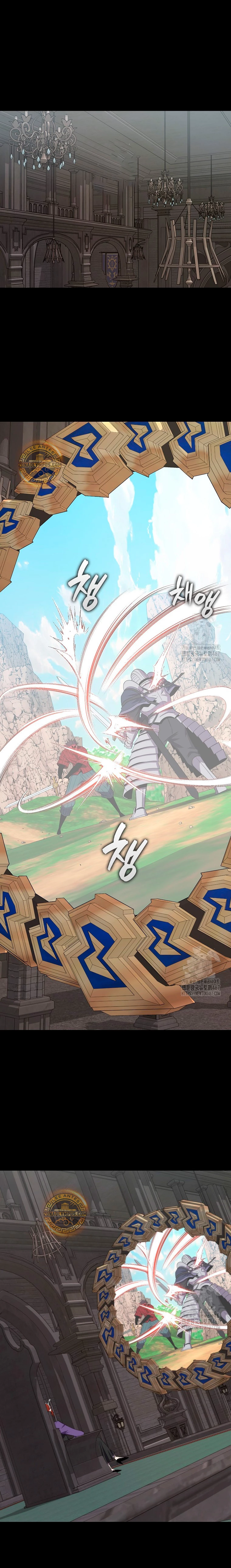 Ranker Dormido capítulo 148 página 2