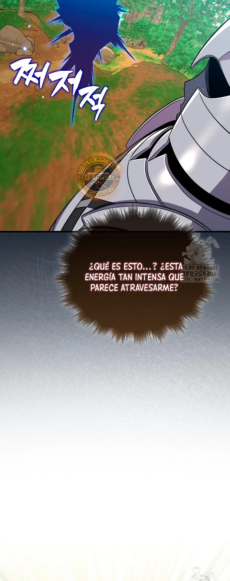 Ranker Dormido capítulo 148 página 26