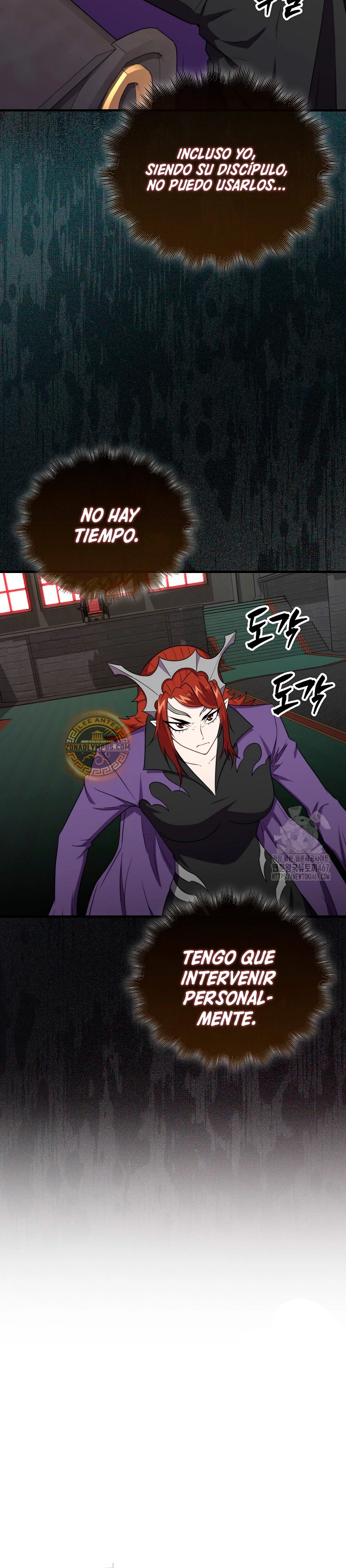 Ranker Dormido capítulo 148 página 5