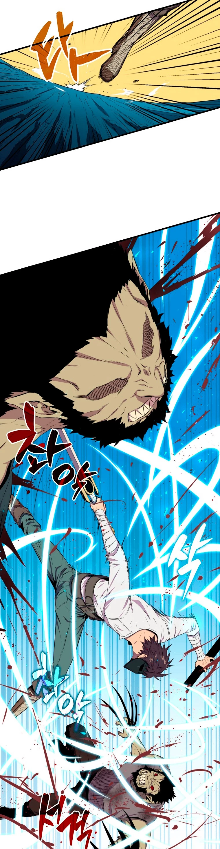 Ranker Dormido capítulo 15 página 41