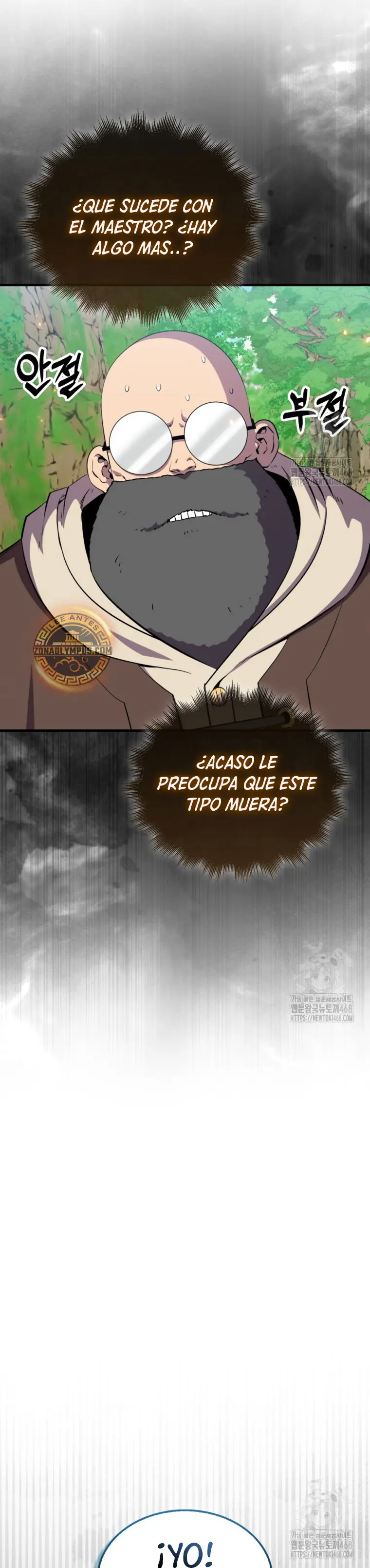 Ranker Dormido capítulo 150 página 15
