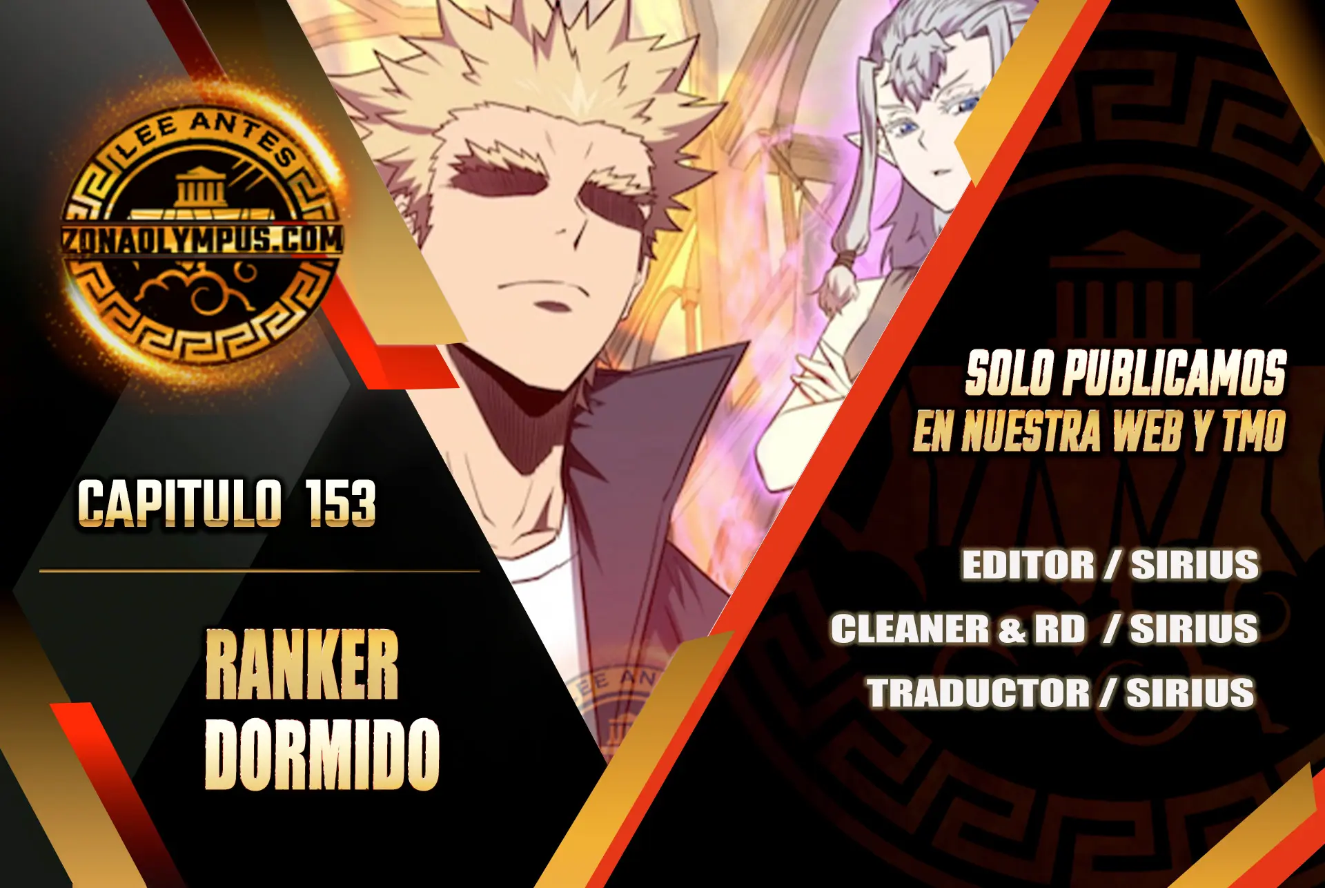 Ranker Dormido capítulo 153 página 1