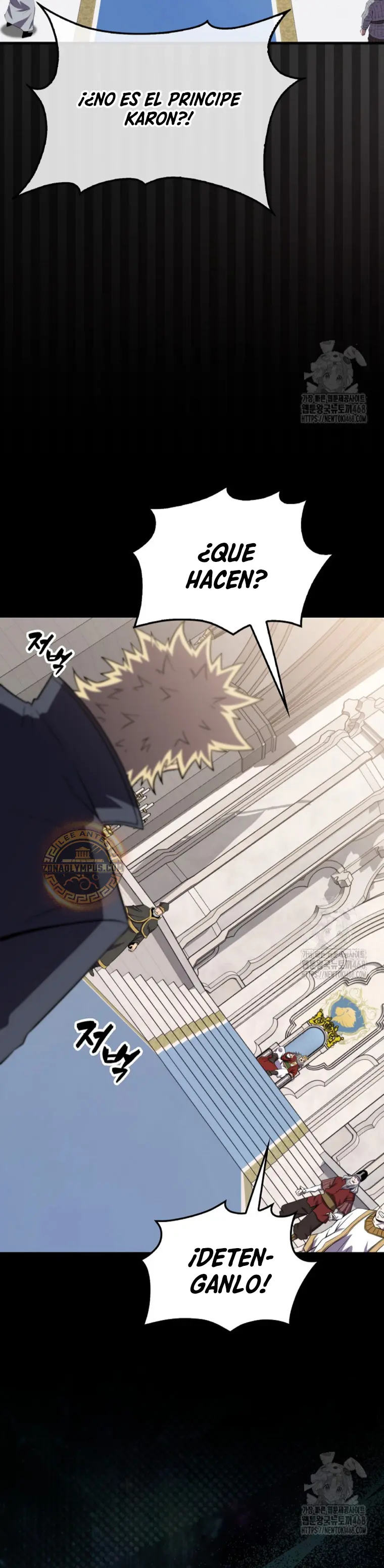 Ranker Dormido capítulo 153 página 12