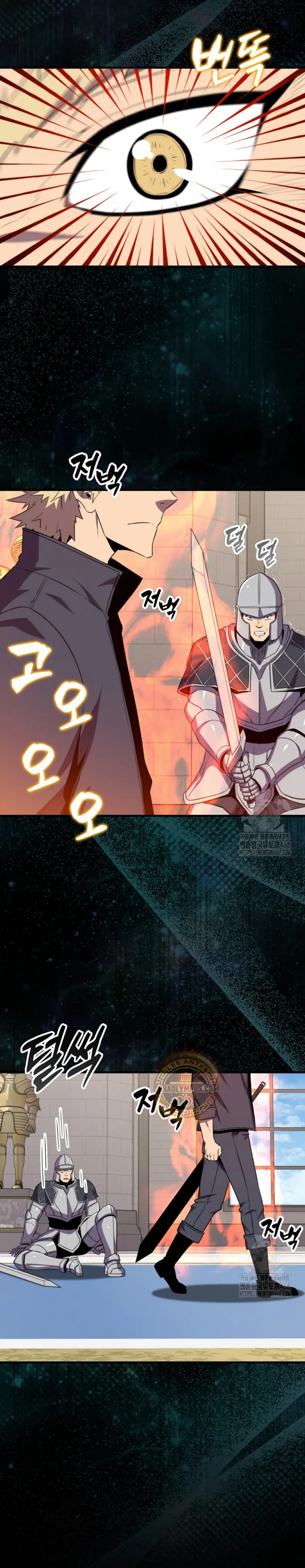 Ranker Dormido capítulo 153 página 13
