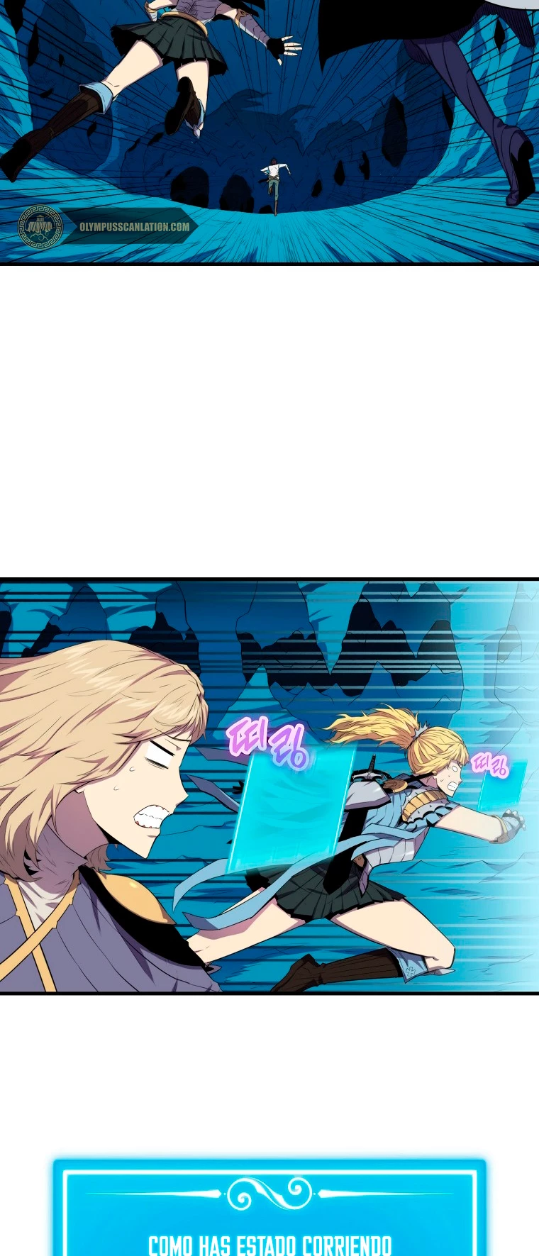 Ranker Dormido capítulo 17 página 3