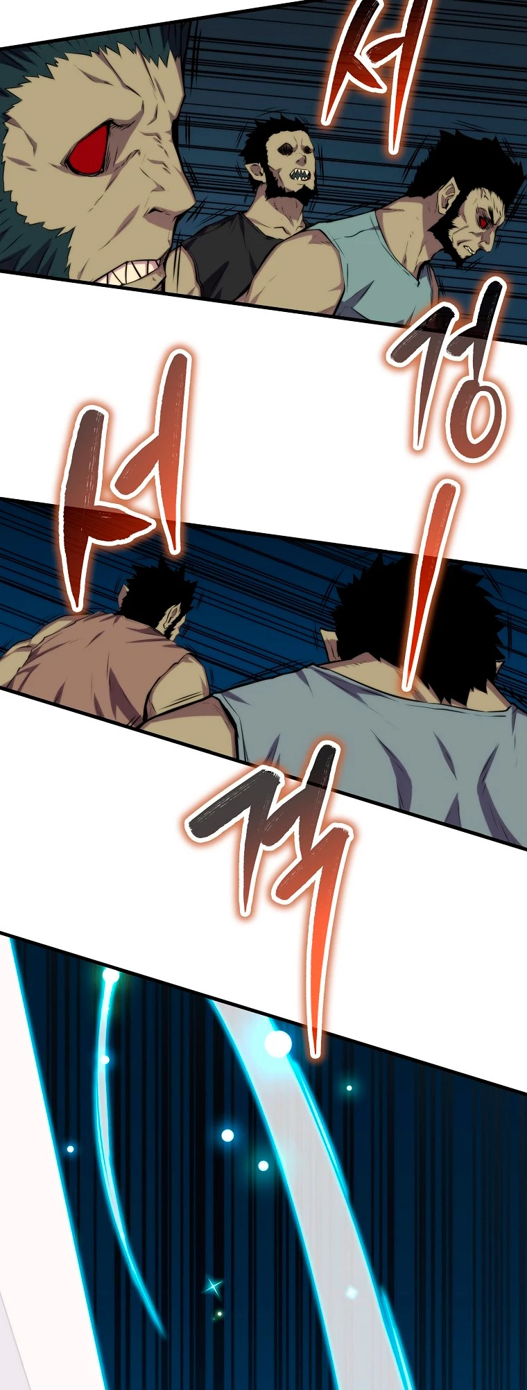 Ranker Dormido capítulo 17 página 33