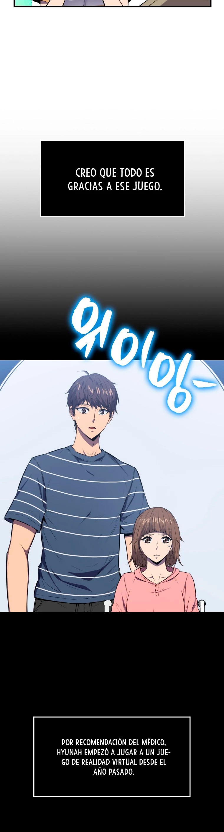 Ranker Dormido capítulo 2 página 25