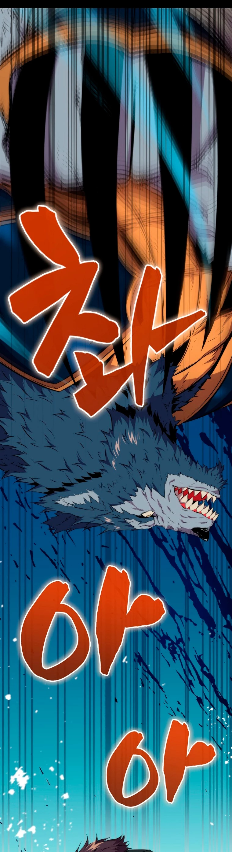 Ranker Dormido capítulo 20 página 13