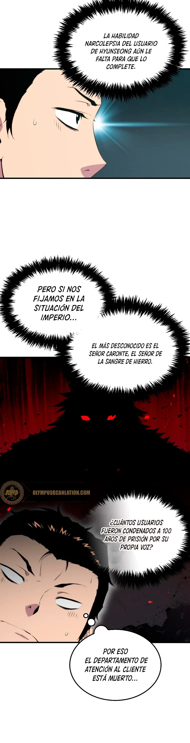 Ranker Dormido capítulo 22 página 14