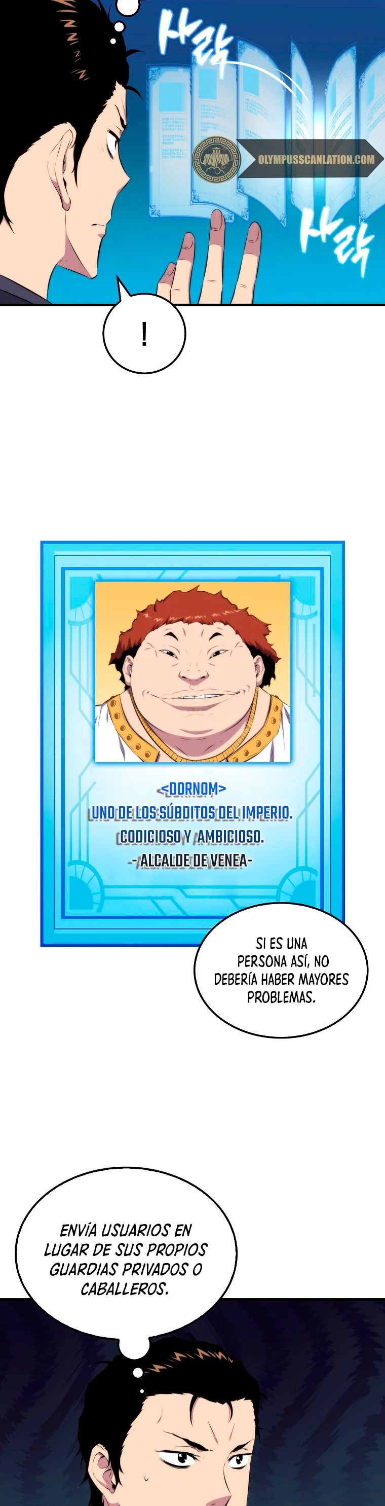 Ranker Dormido capítulo 22 página 16
