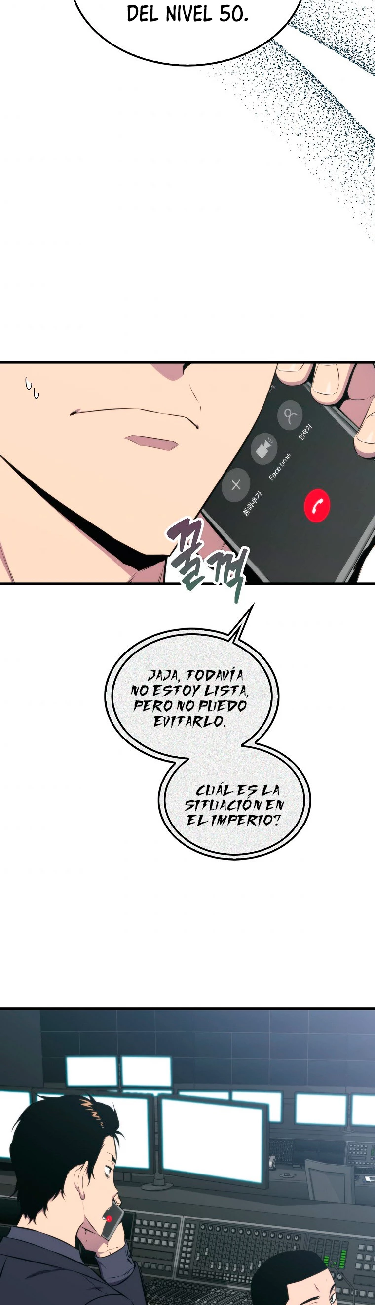 Ranker Dormido capítulo 22 página 7