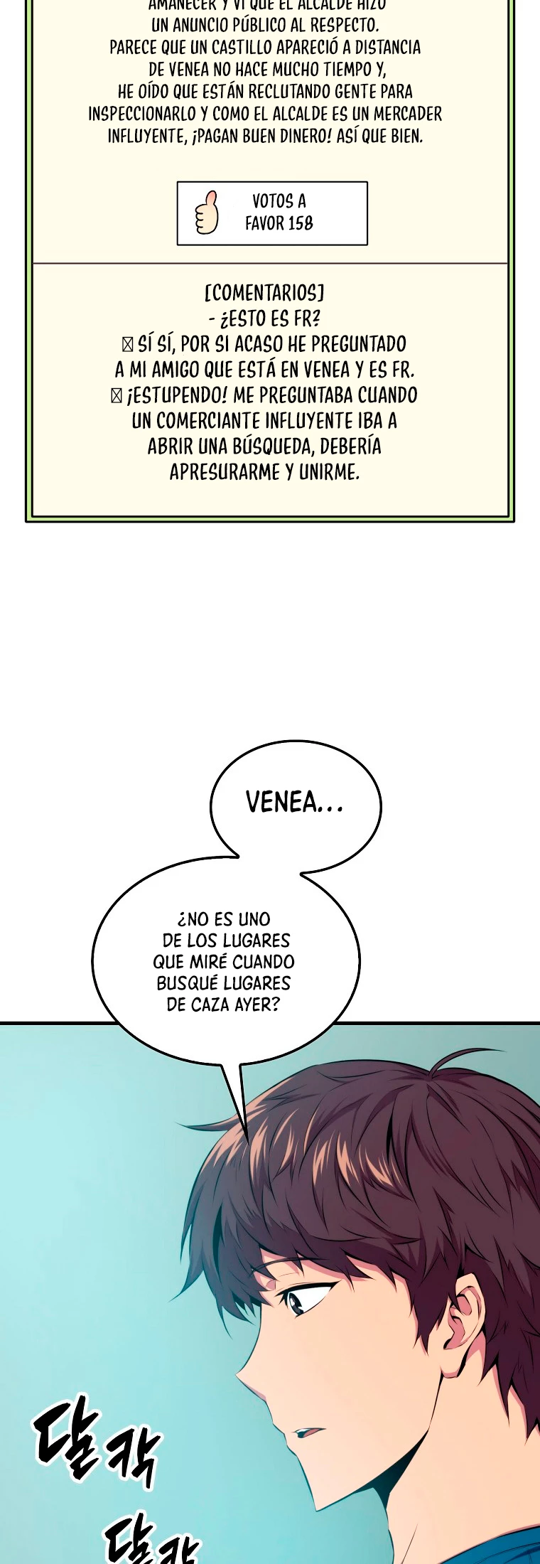 Ranker Dormido capítulo 24 página 30