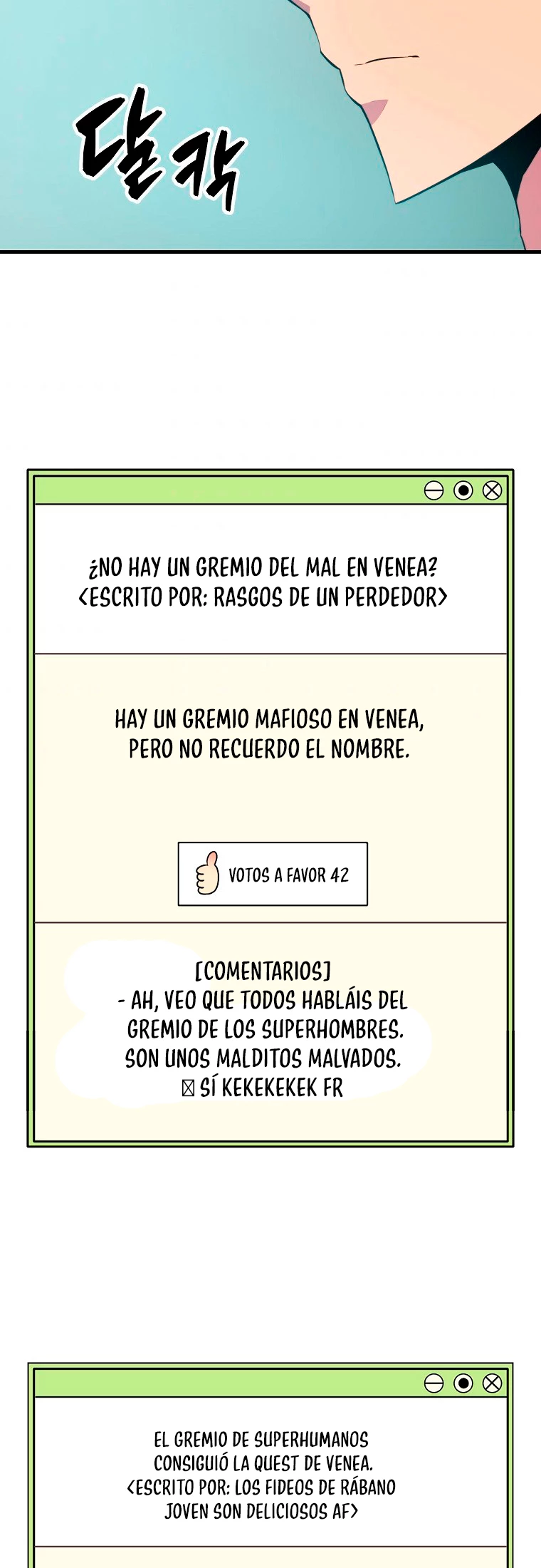 Ranker Dormido capítulo 24 página 32