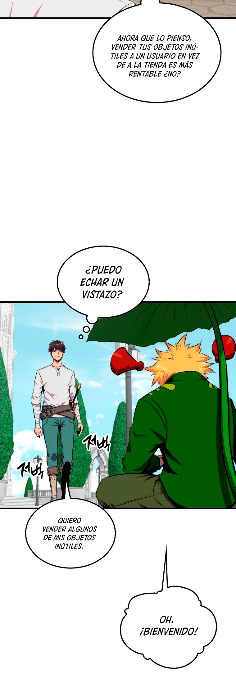 Ranker Dormido capítulo 24 página 43