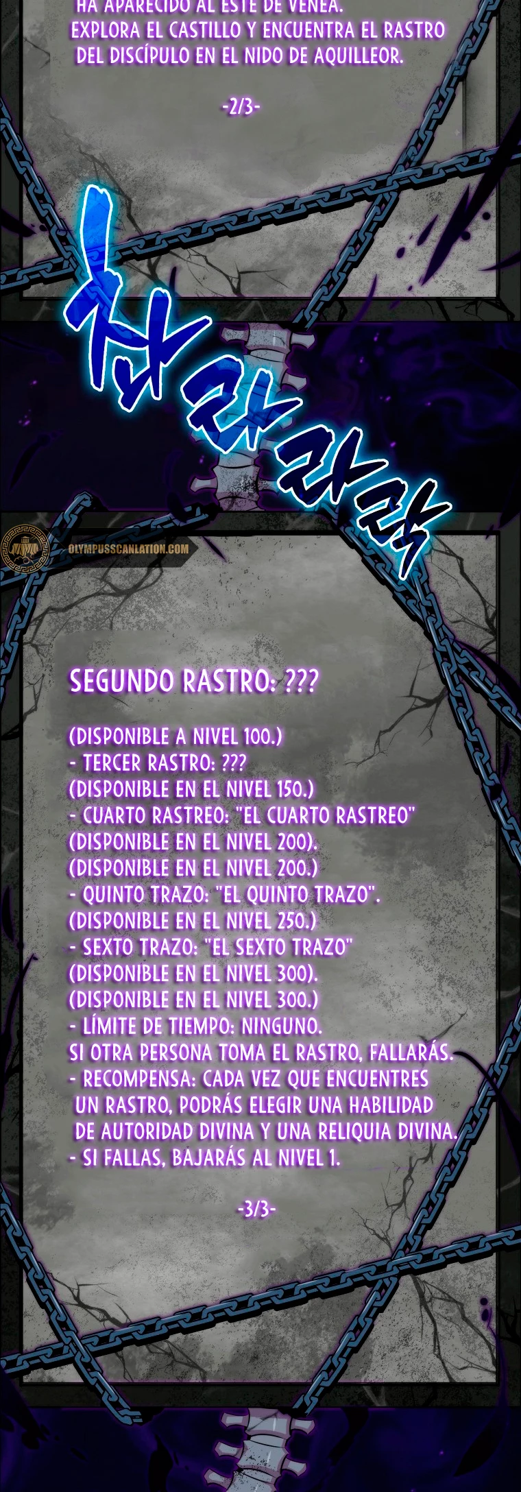 Ranker Dormido capítulo 24 página 53
