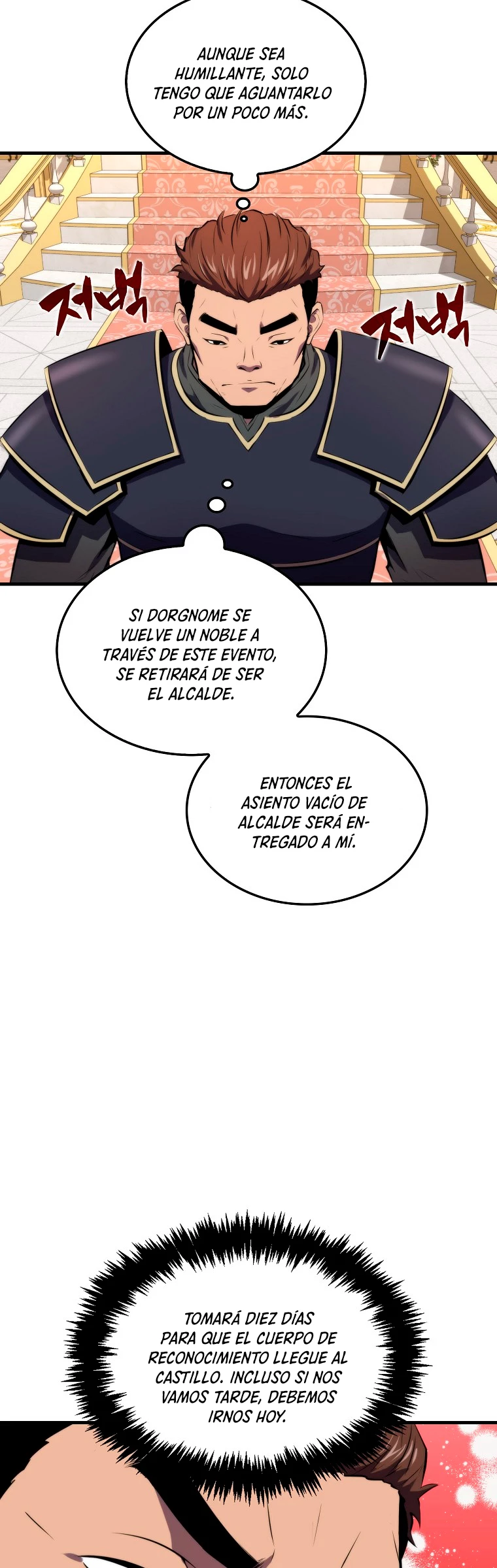 Ranker Dormido capítulo 25 página 26
