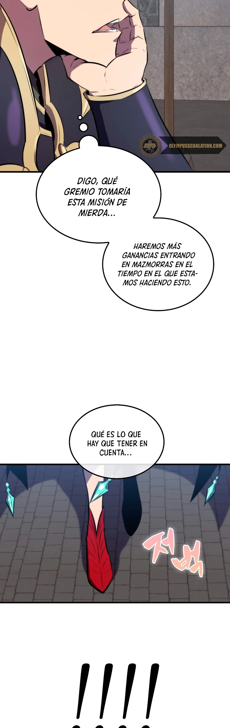 Ranker Dormido capítulo 25 página 33