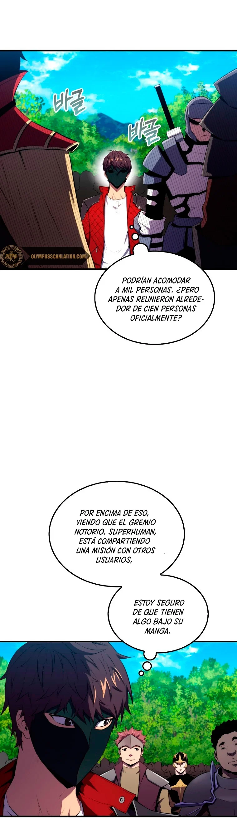 Ranker Dormido capítulo 26 página 4
