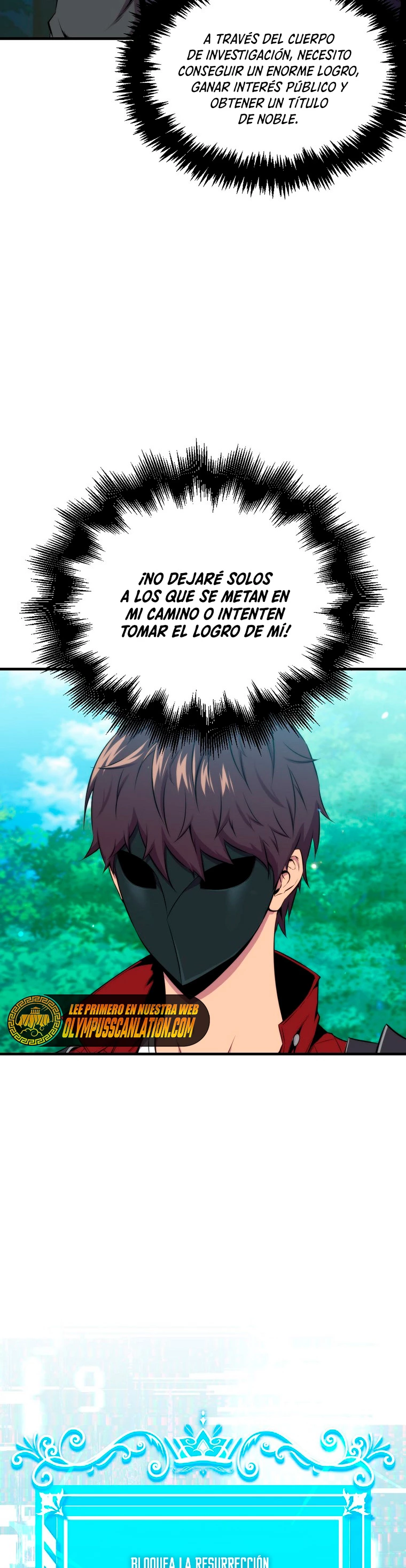 Ranker Dormido capítulo 27 página 12