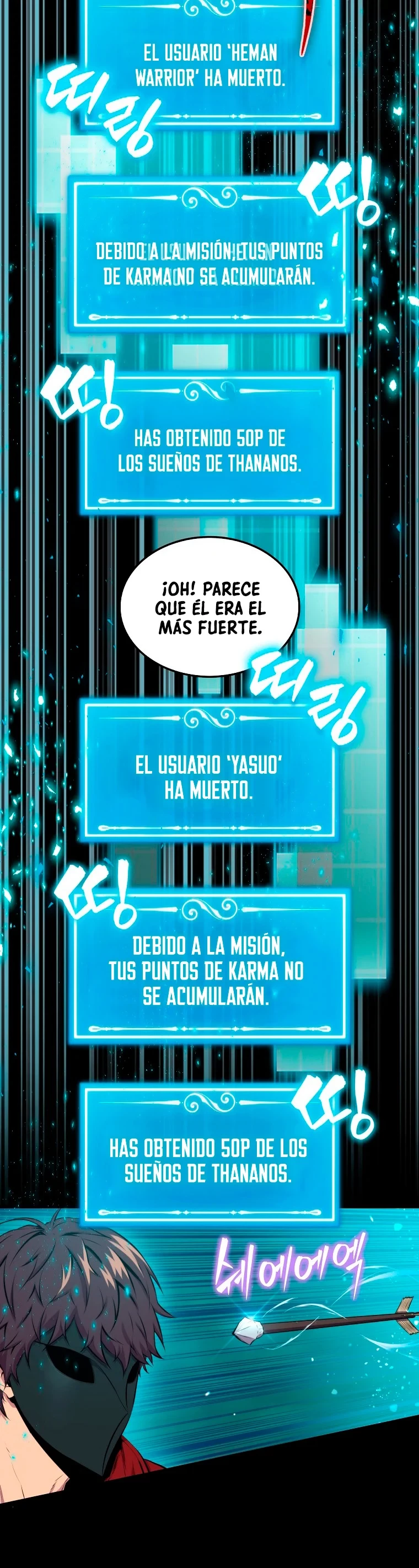 Ranker Dormido capítulo 27 página 52