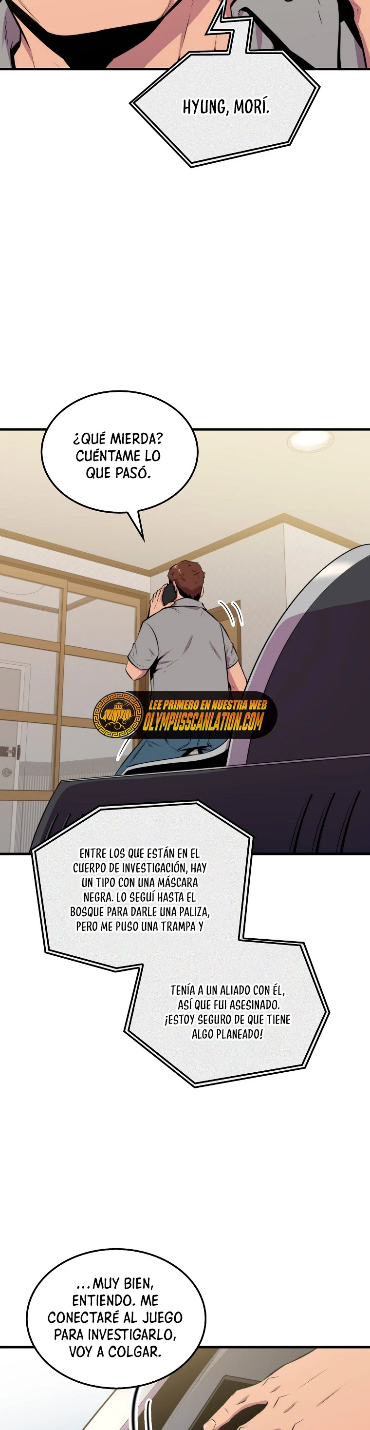 Ranker Dormido capítulo 27 página 7