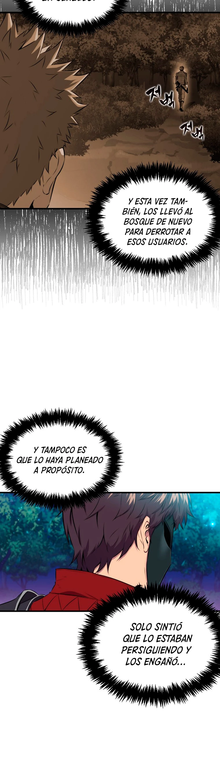 Ranker Dormido capítulo 28 página 12