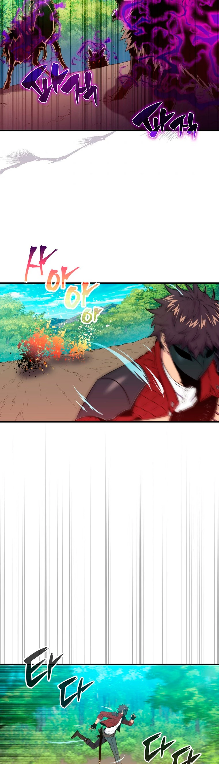 Ranker Dormido capítulo 28 página 19