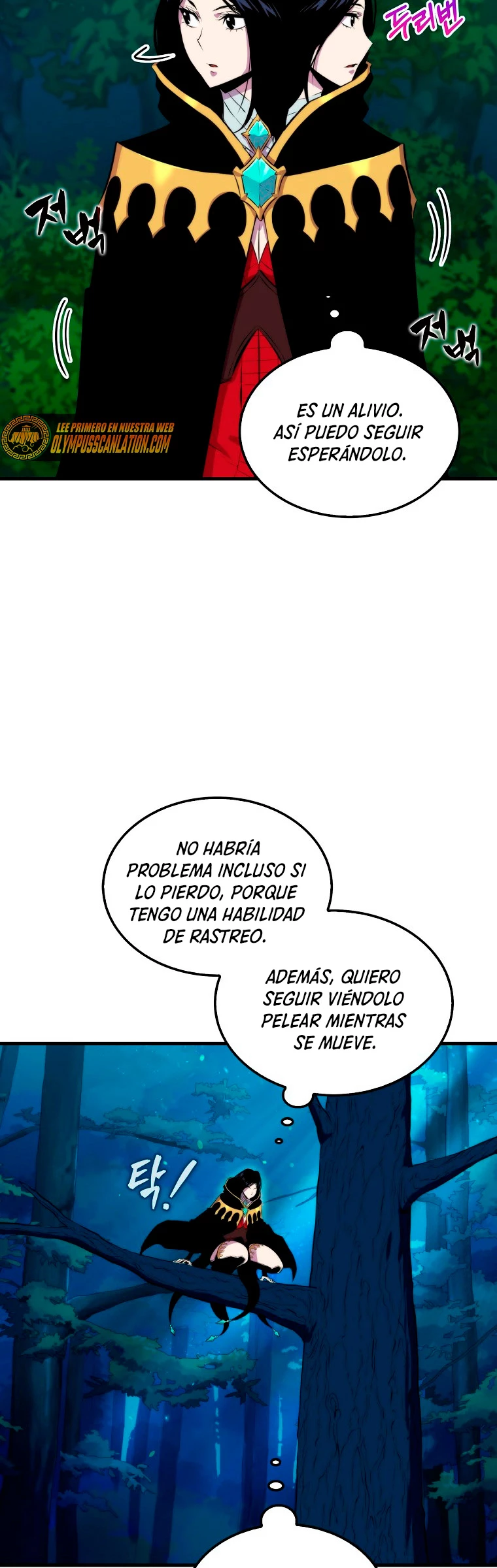 Ranker Dormido capítulo 31 página 12