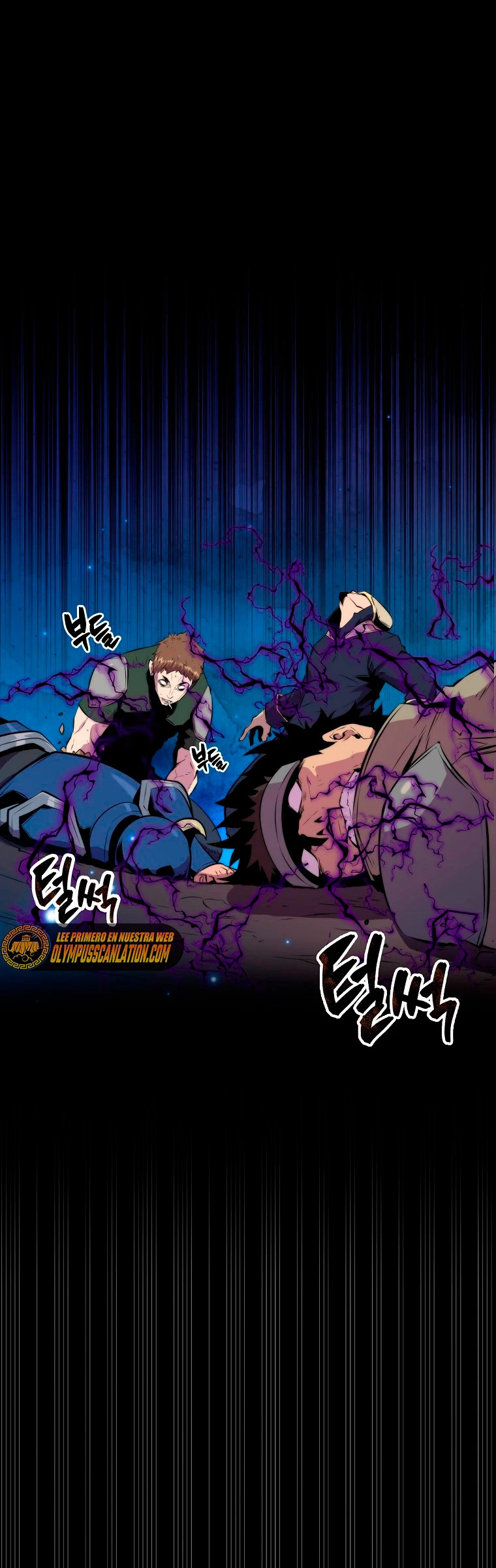 Ranker Dormido capítulo 31 página 3