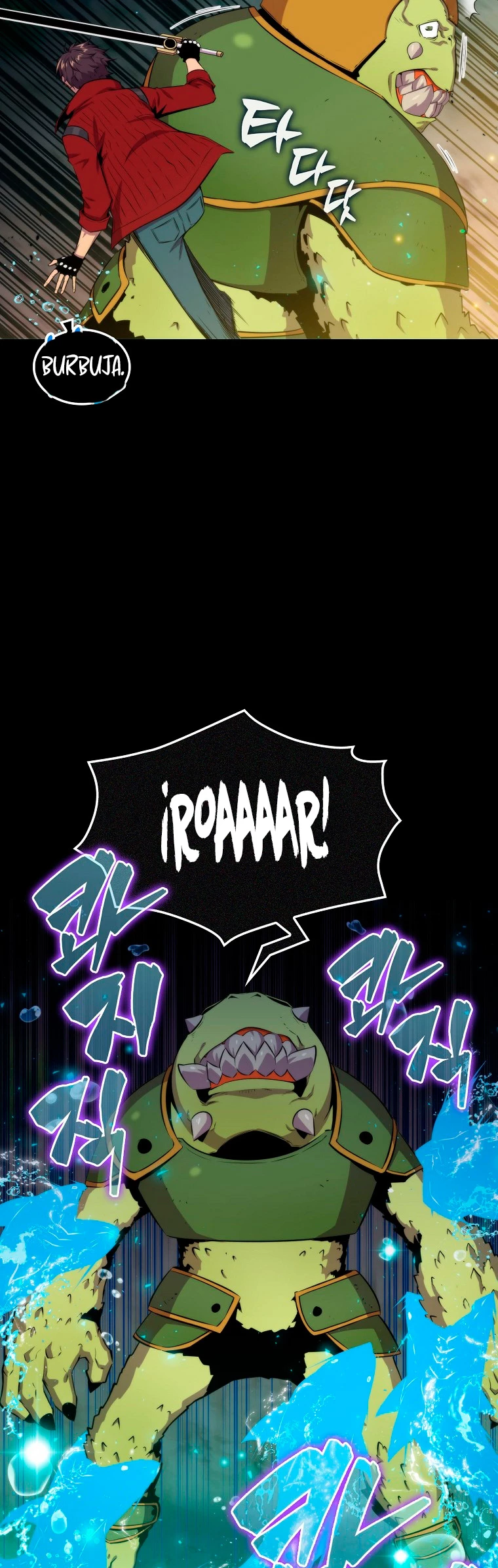 Ranker Dormido capítulo 44 página 17
