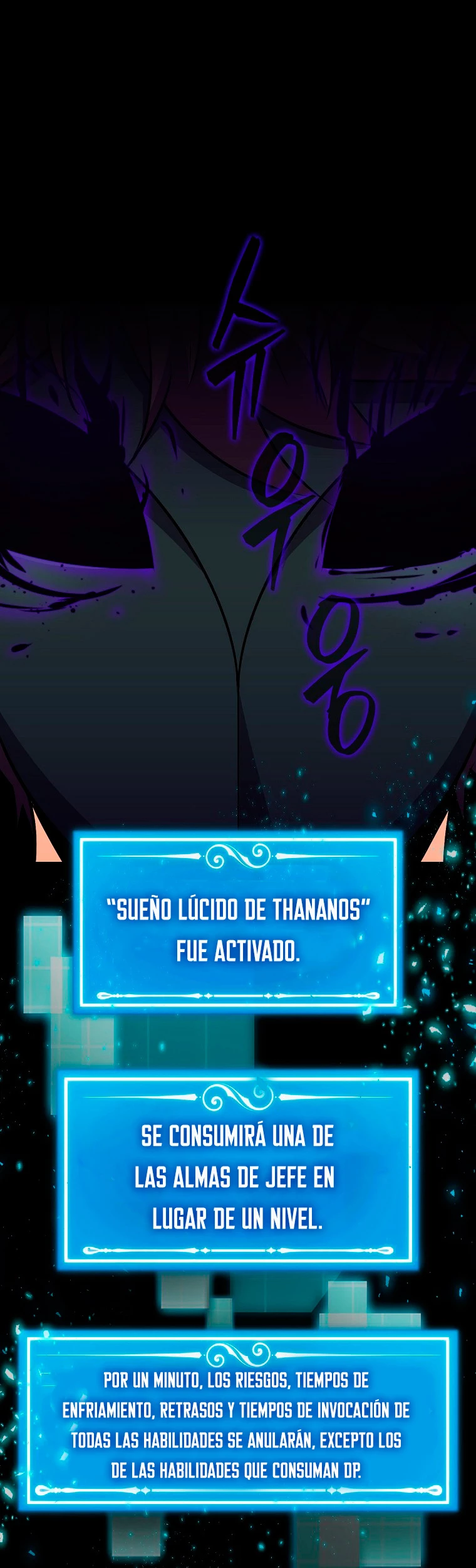 Ranker Dormido capítulo 44 página 3